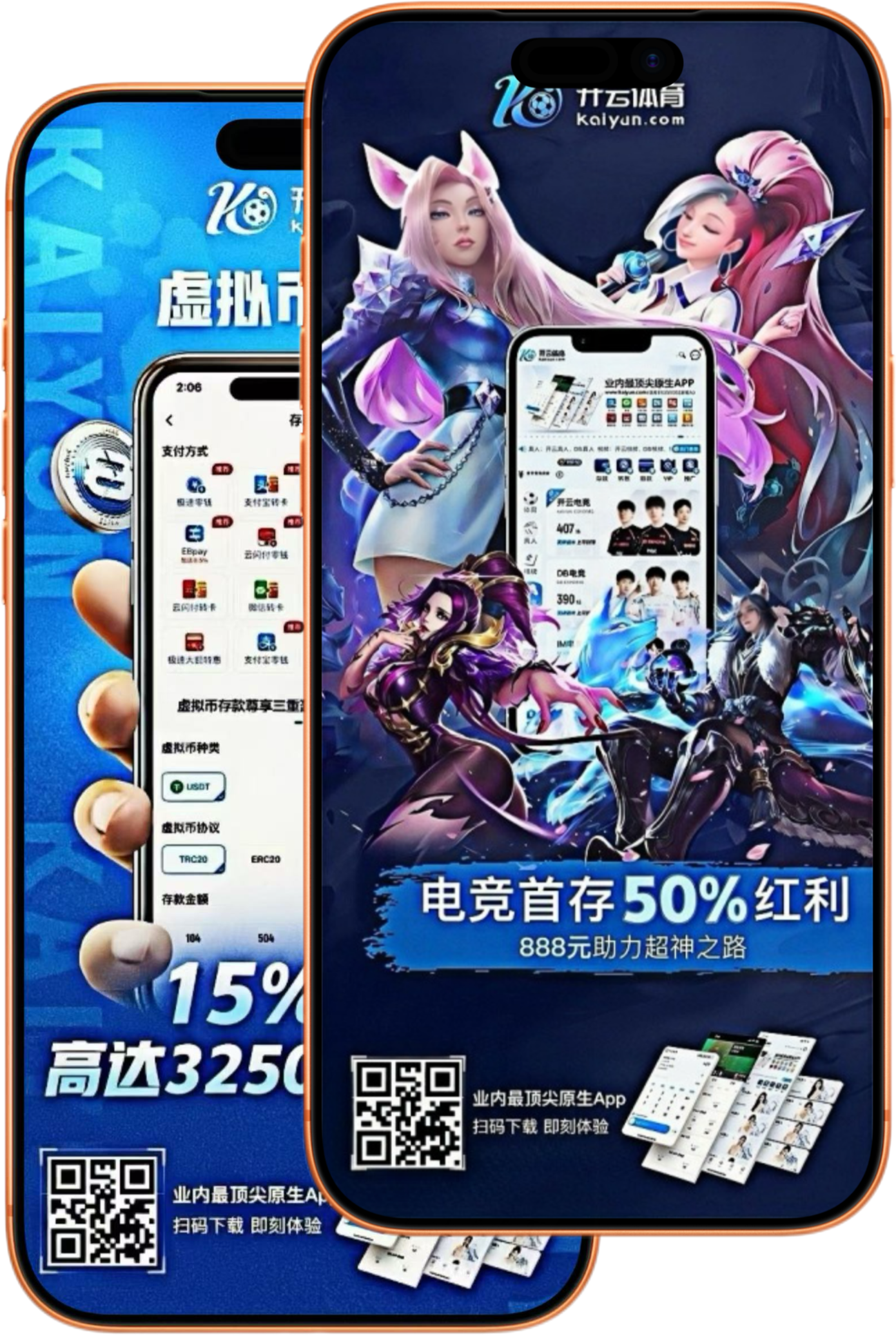 AG亚娱娱乐